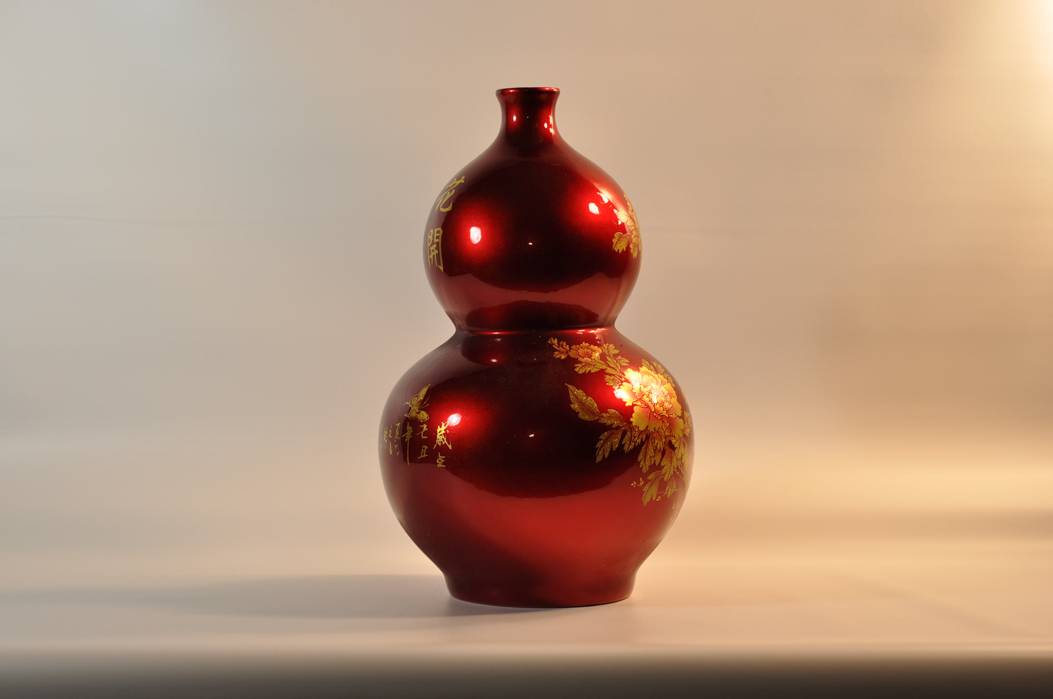 400 x 265 image