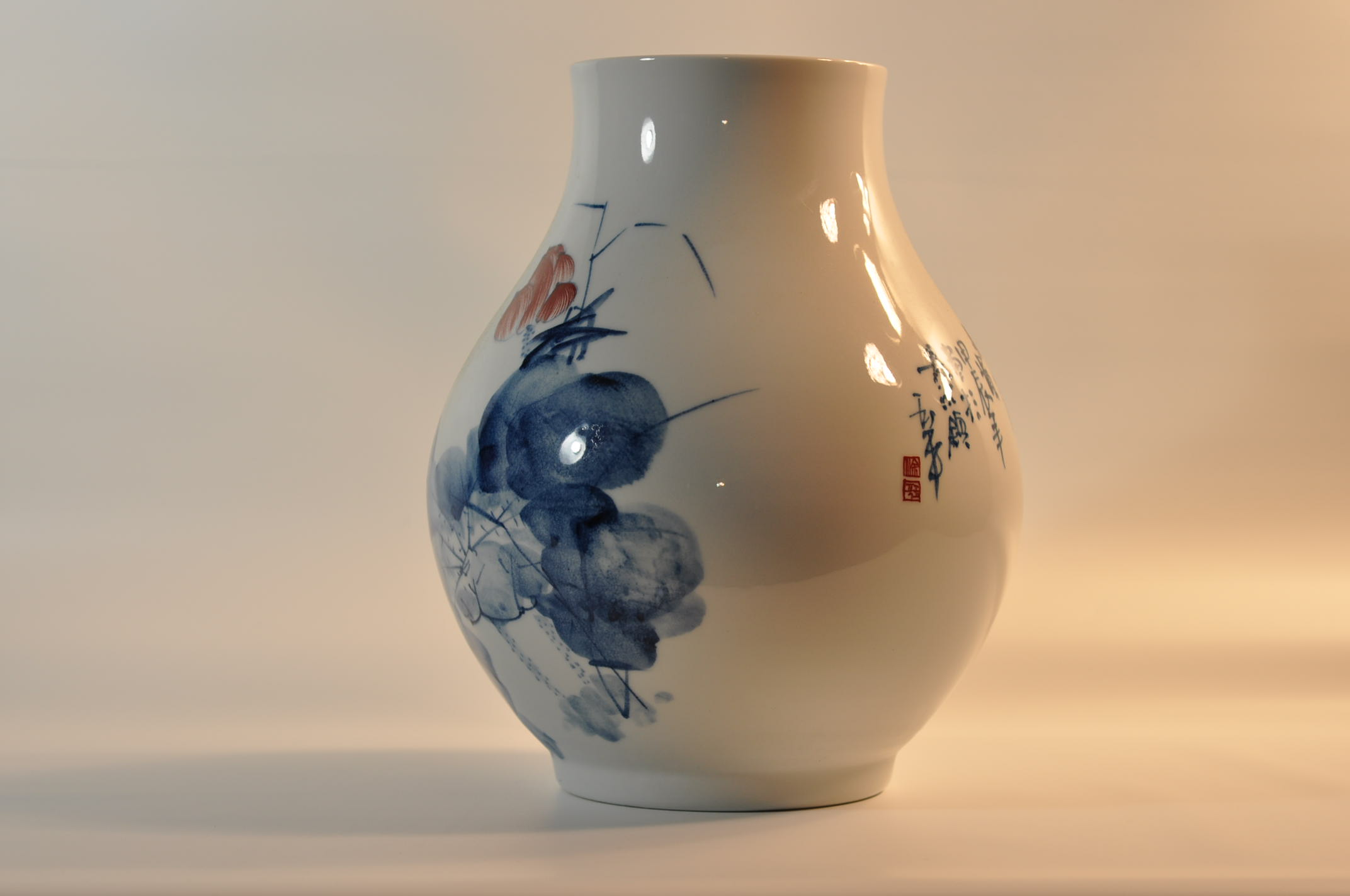 400 x 265 image